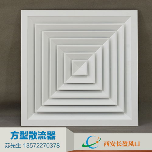 長盈品牌 立足渭南風(fēng)口，引領(lǐng)開思拓風(fēng)閥技術(shù)新紀(jì)元