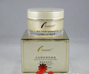 優(yōu)質化妝品批發(fā) 雅芳、清妃、泉潤、悅木之源（品木宣言）等品牌供應